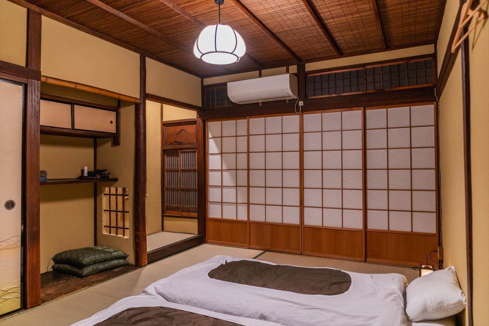 Guest House Hitsujian Киото Экстерьер фото