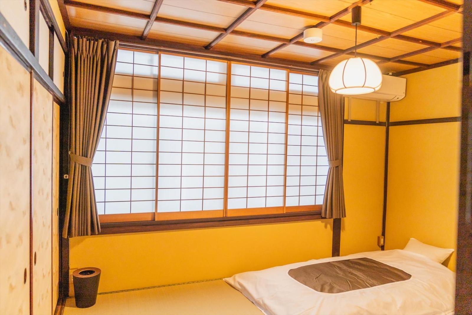 Guest House Hitsujian Киото Номер фото
