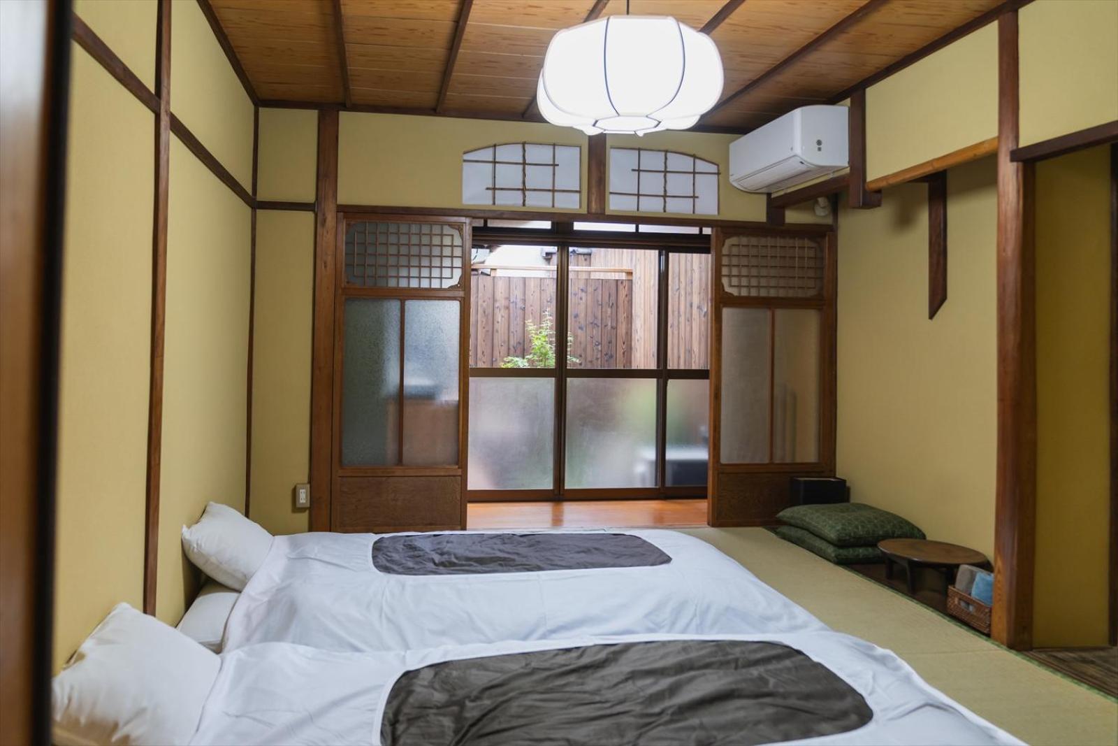 Guest House Hitsujian Киото Номер фото