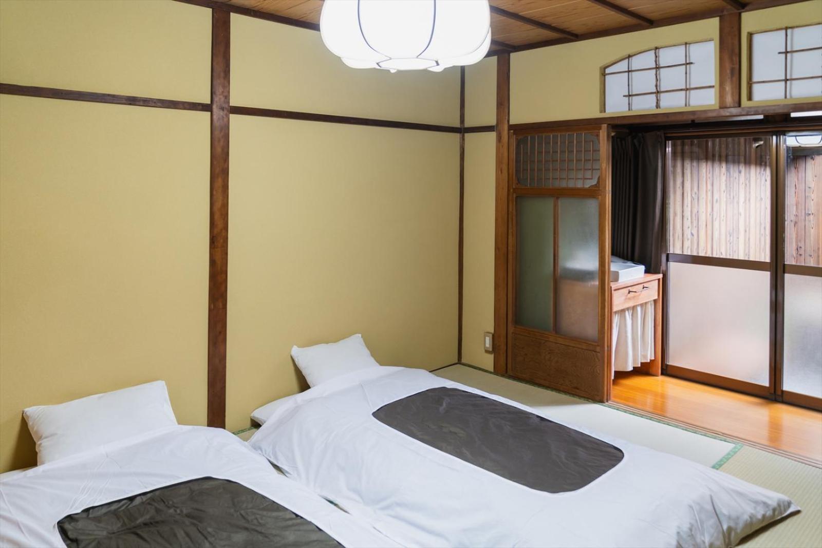Guest House Hitsujian Киото Номер фото