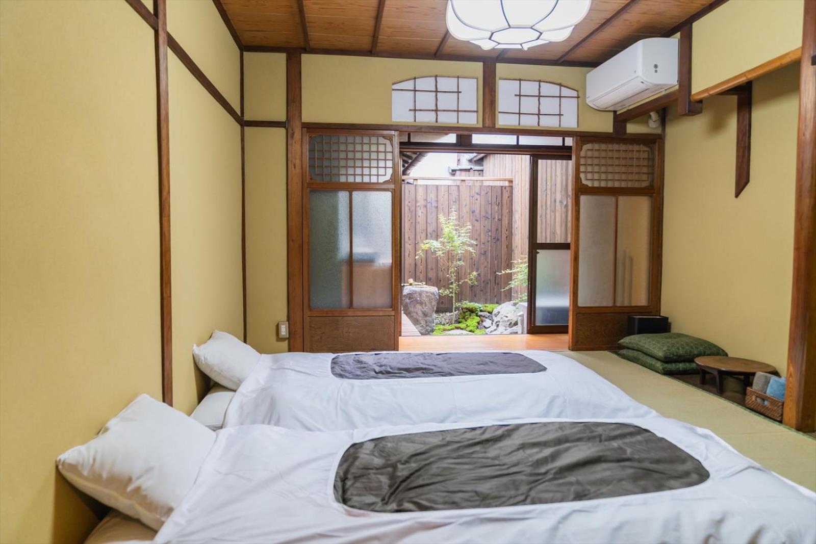Guest House Hitsujian Киото Номер фото